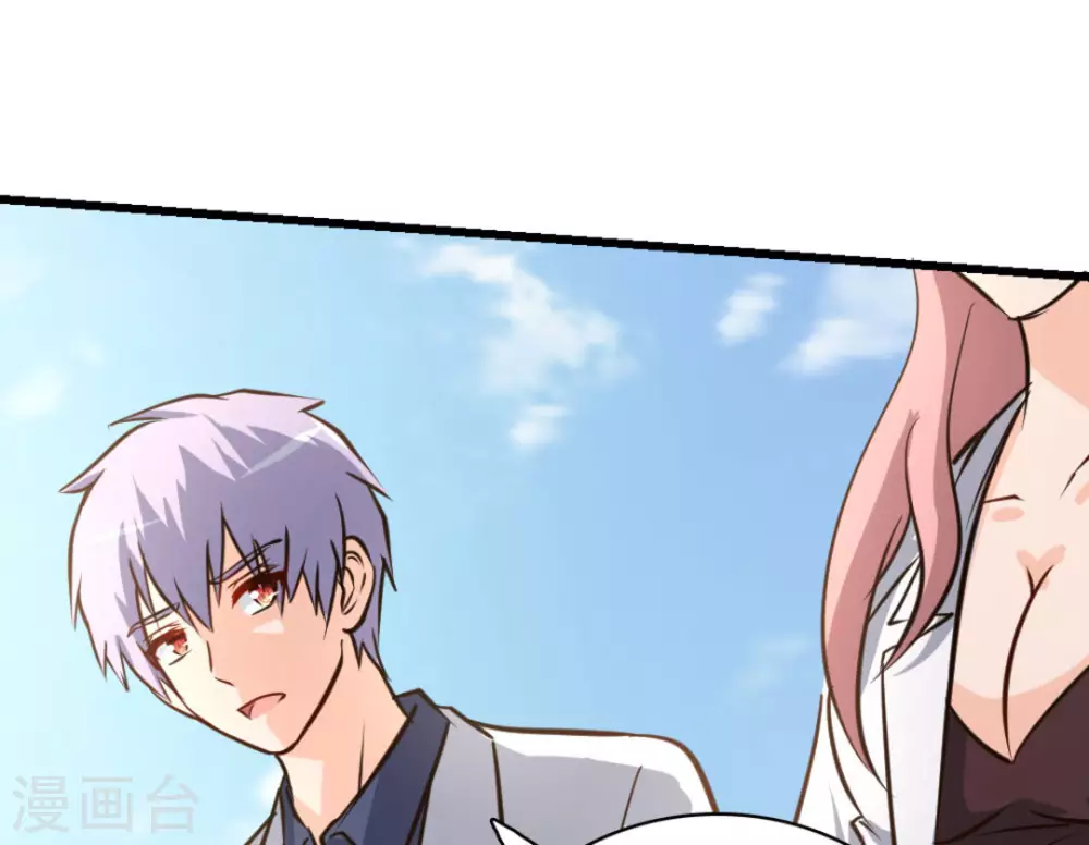 第38话(1/2)-第38话