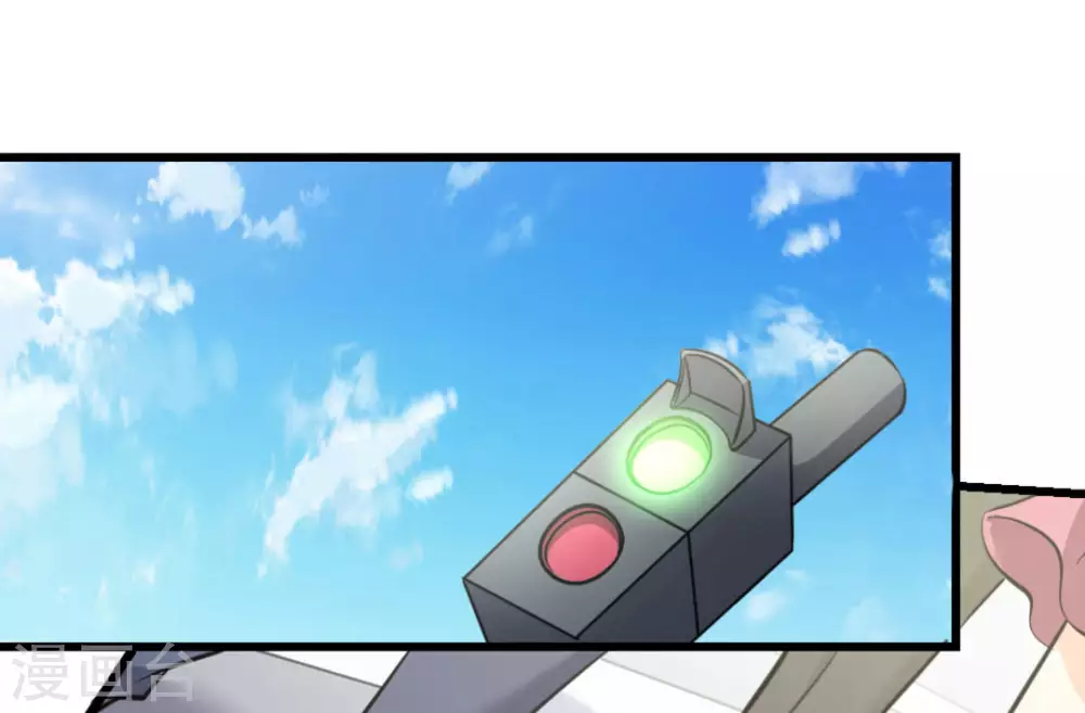 第38话(1/2)-第38话