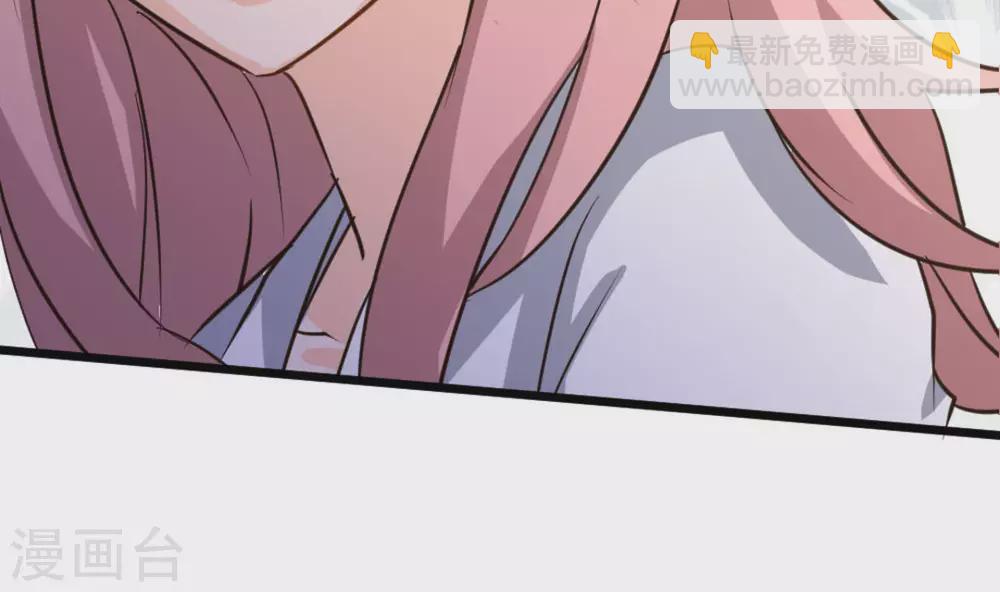 第38话(1/2)-第38话