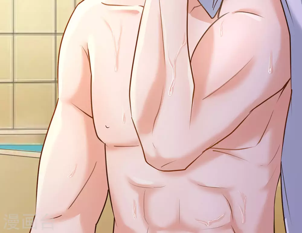 第38话(1/2)-第38话