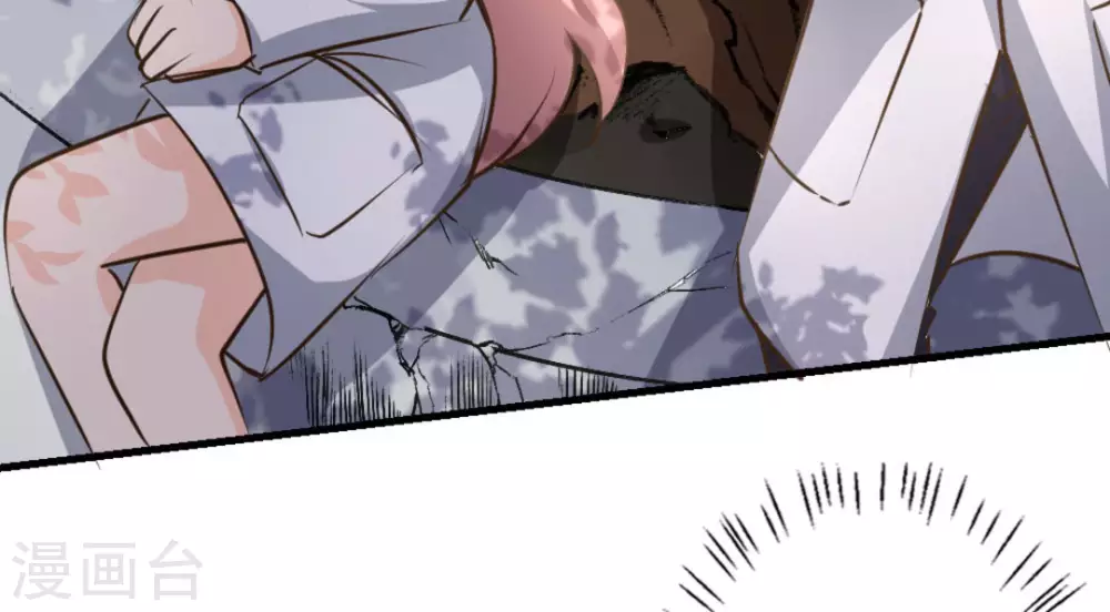 第38话(1/2)-第38话