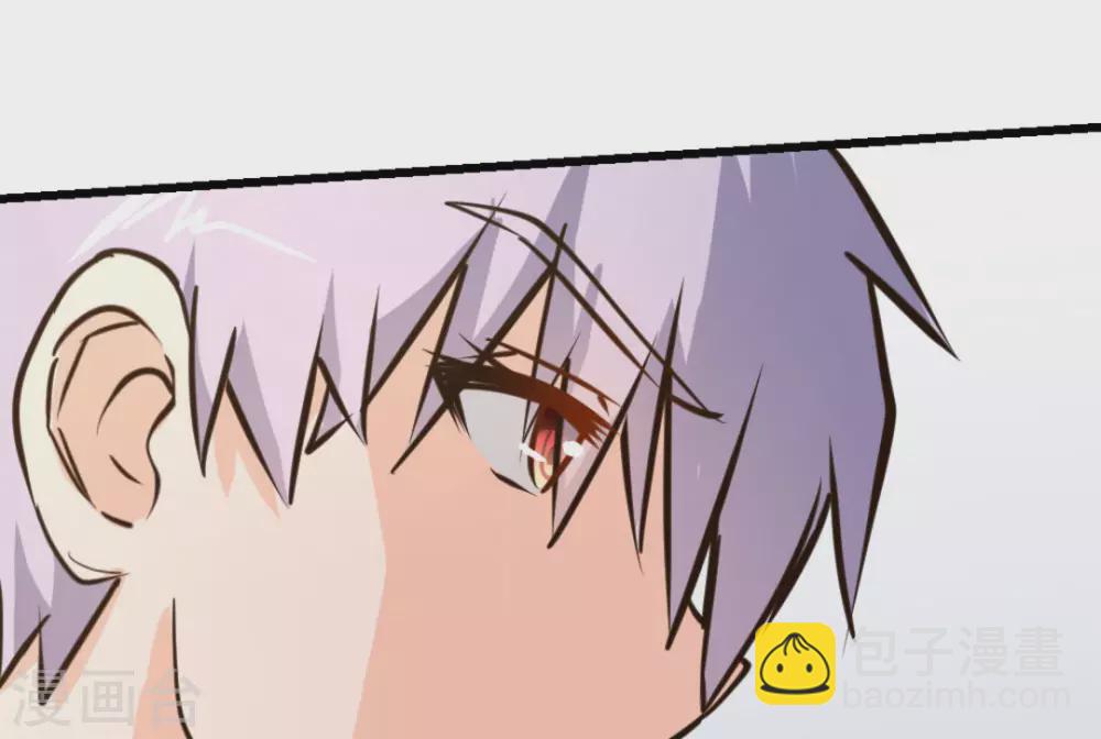 第38话(1/2)-第38话