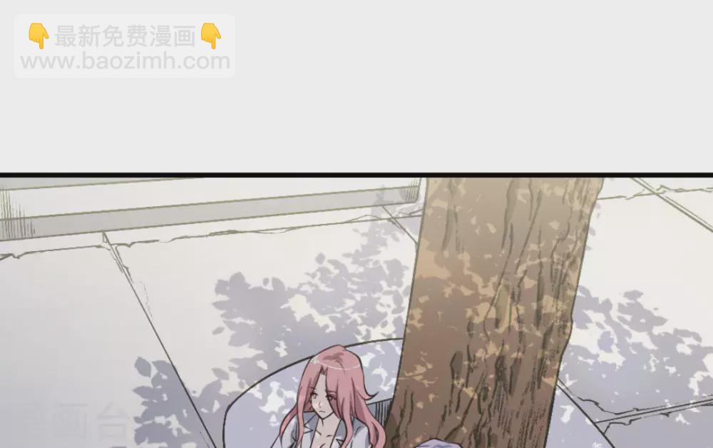 第38话(1/2)-第38话