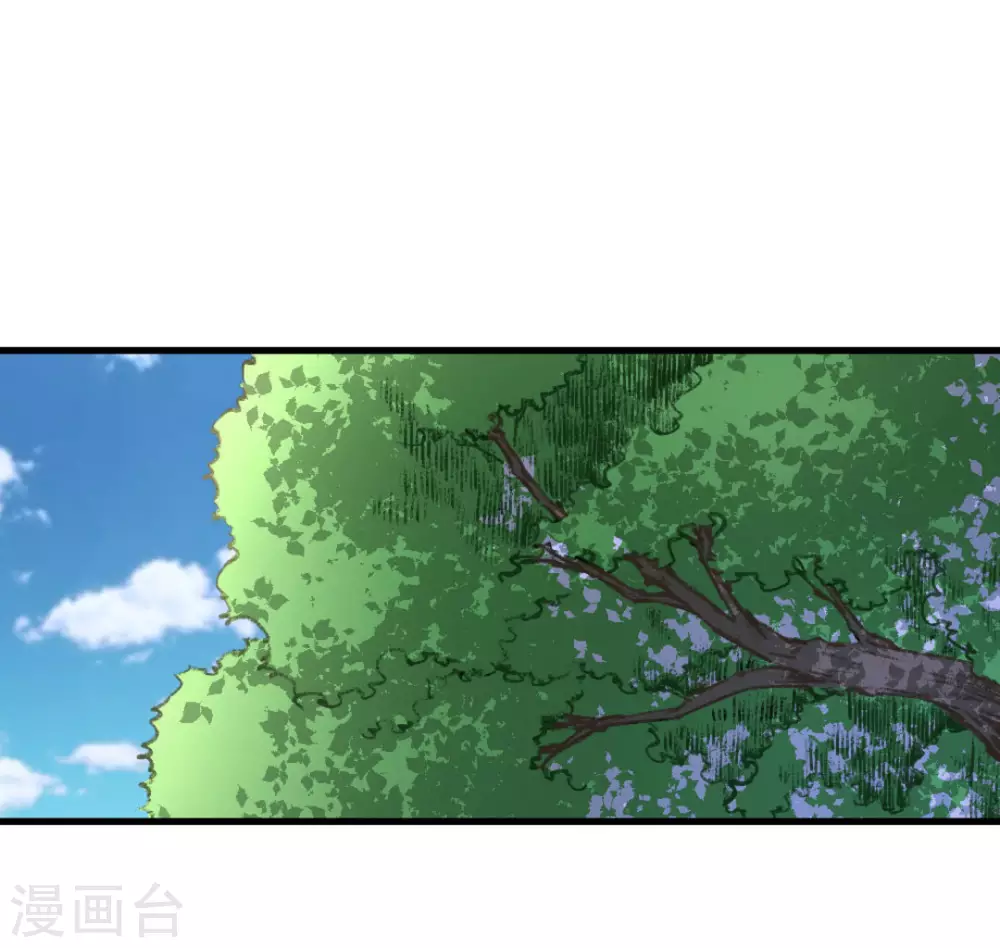 第38话(1/2)-第38话