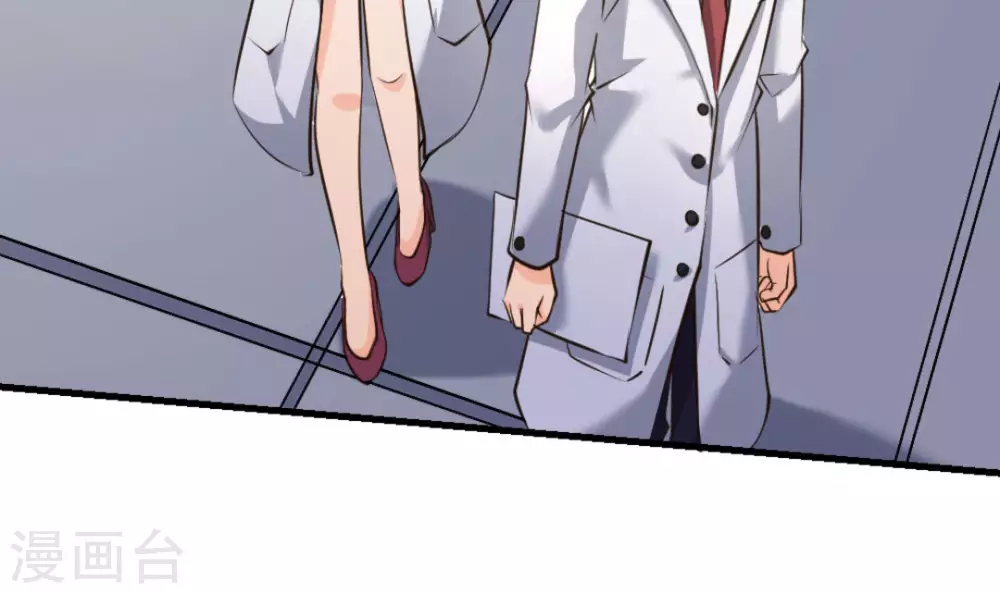 第38话(1/2)-第38话