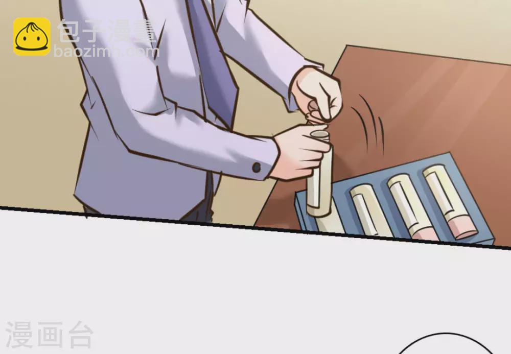 第40话(1/2)-第40话