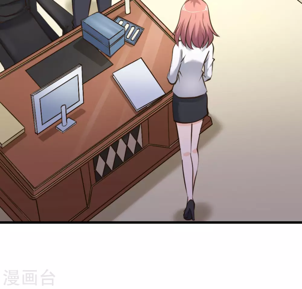 第40话(1/2)-第40话