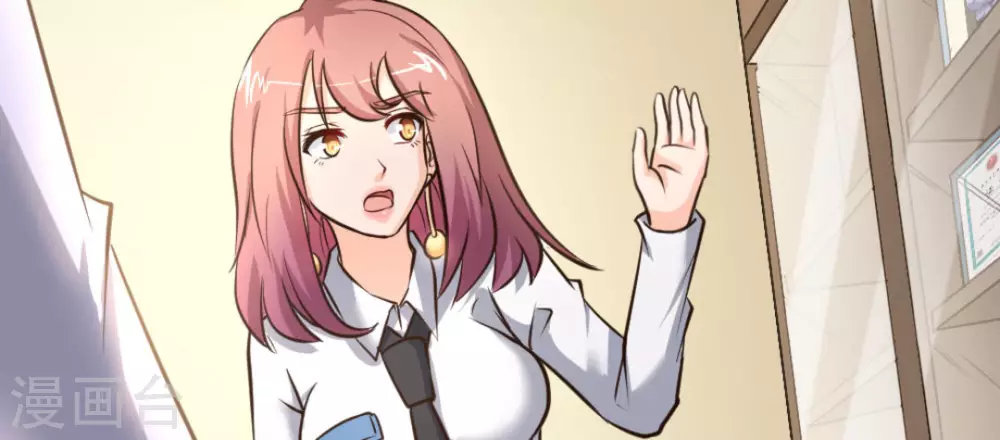 第40话(1/2)-第40话