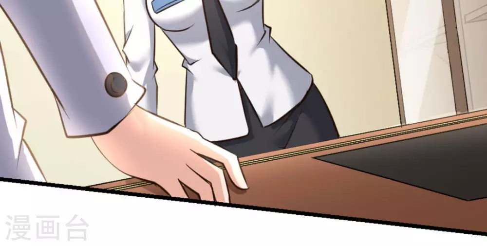 第40话(1/2)-第40话