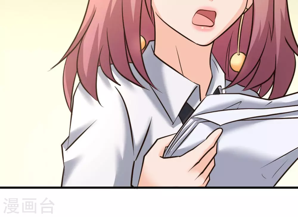 第40话(1/2)-第40话