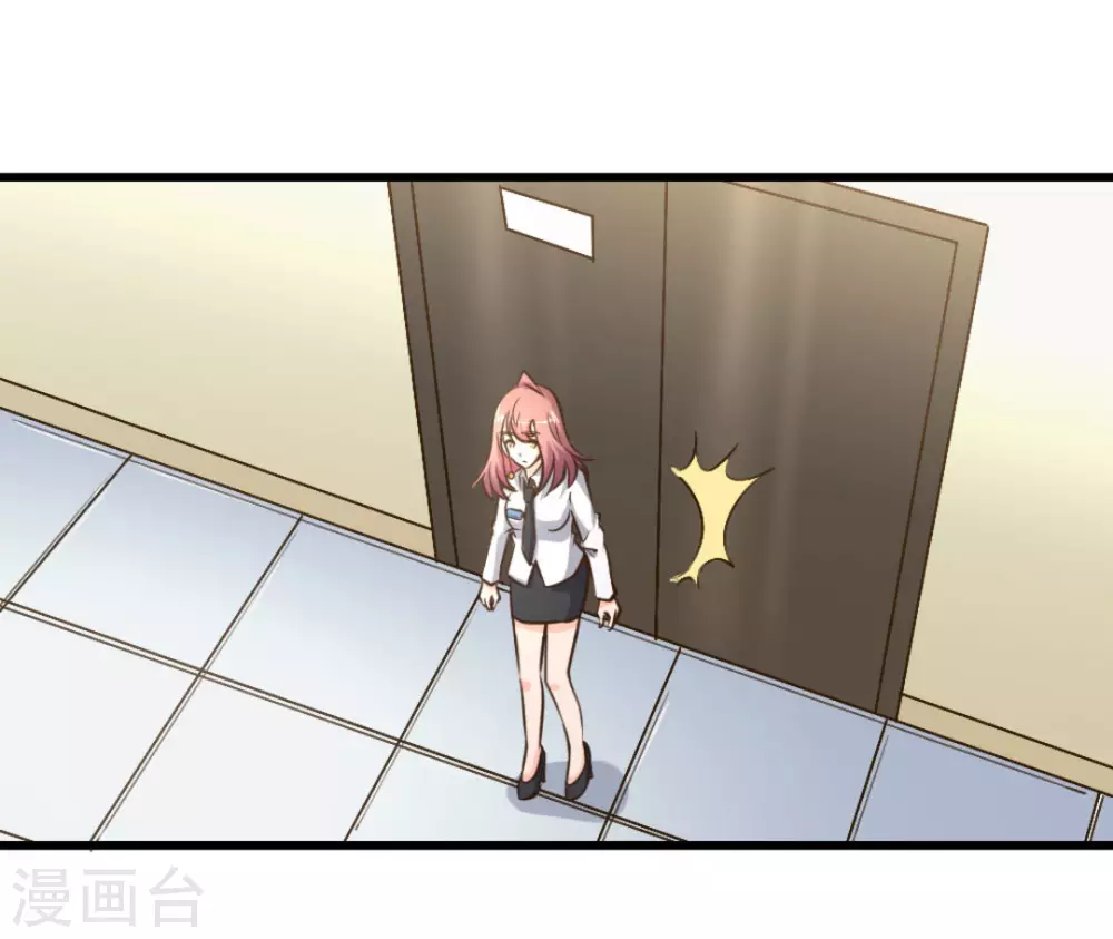 第40话(1/2)-第40话