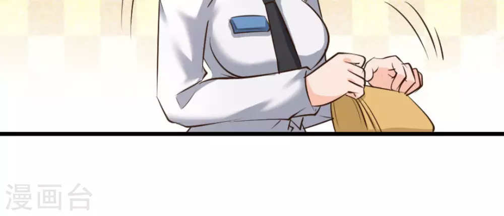 第40话(1/2)-第40话