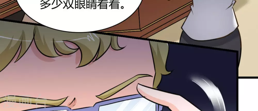 第40话(1/2)-第40话