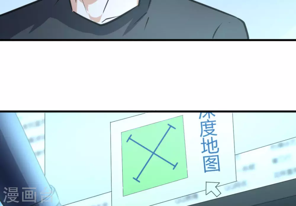 第42话(1/2)-第42话