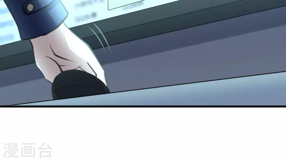 第42话(1/2)-第42话