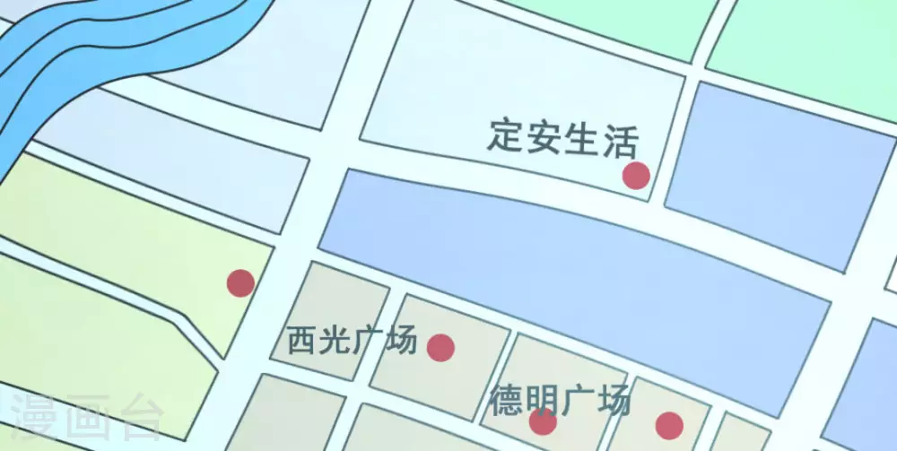 第42话(1/2)-第42话