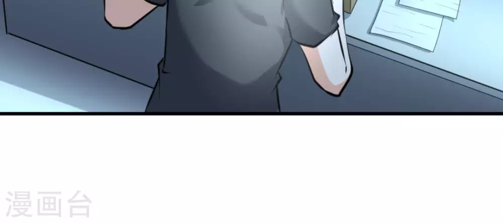 第42话(1/2)-第42话