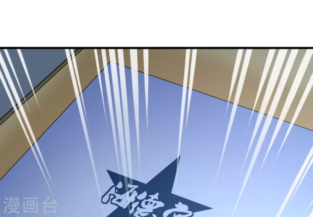 第42话(1/2)-第42话