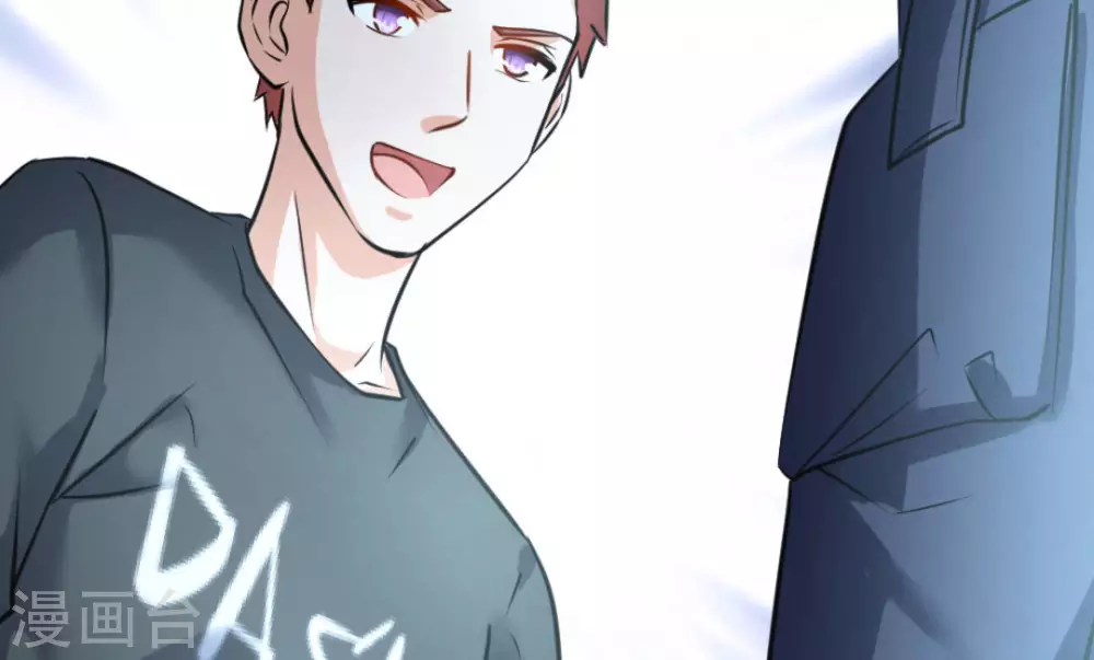 第42话(1/2)-第42话