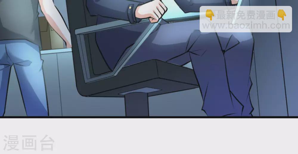 第42话(1/2)-第42话