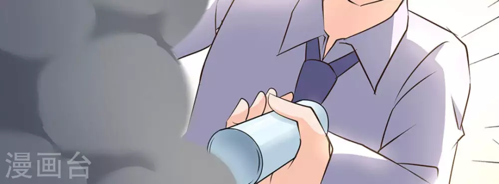 第44话(1/3)-第44话