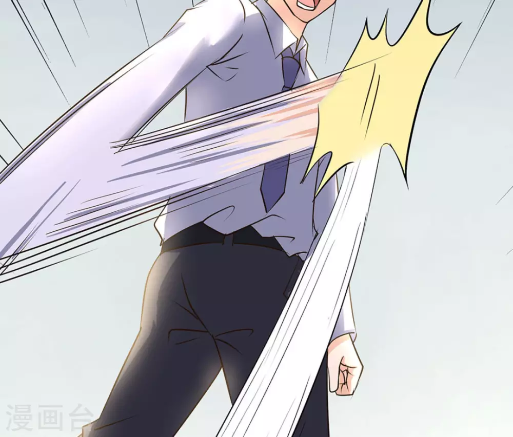 第44话(1/3)-第44话