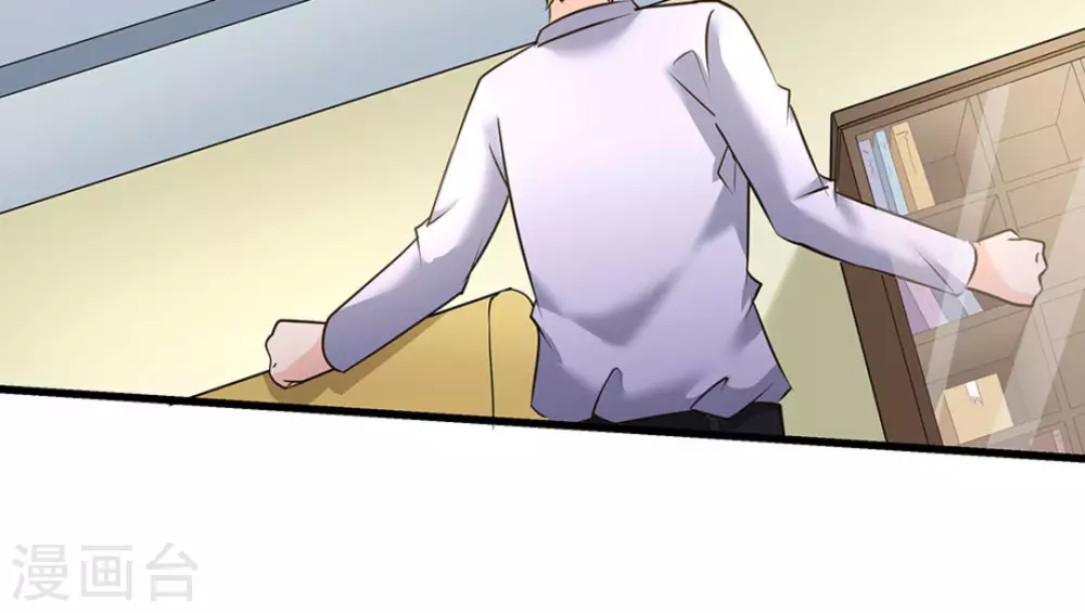 第44话(1/3)-第44话