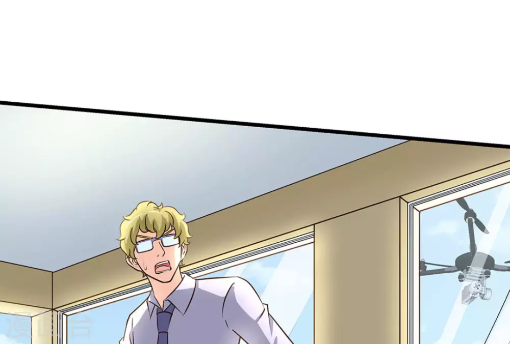 第44话(1/3)-第44话