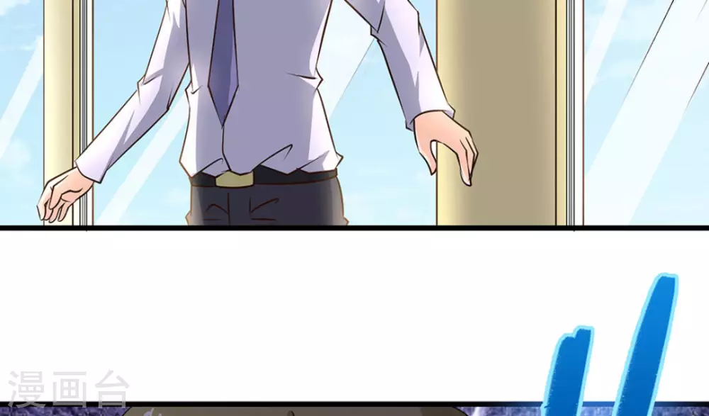 第44话(1/3)-第44话