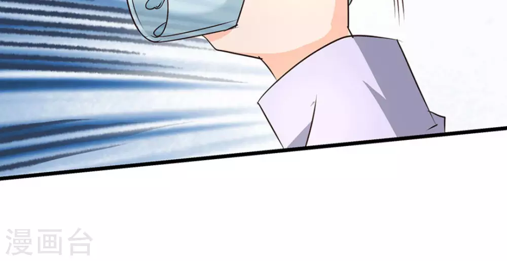 第44话(1/3)-第44话