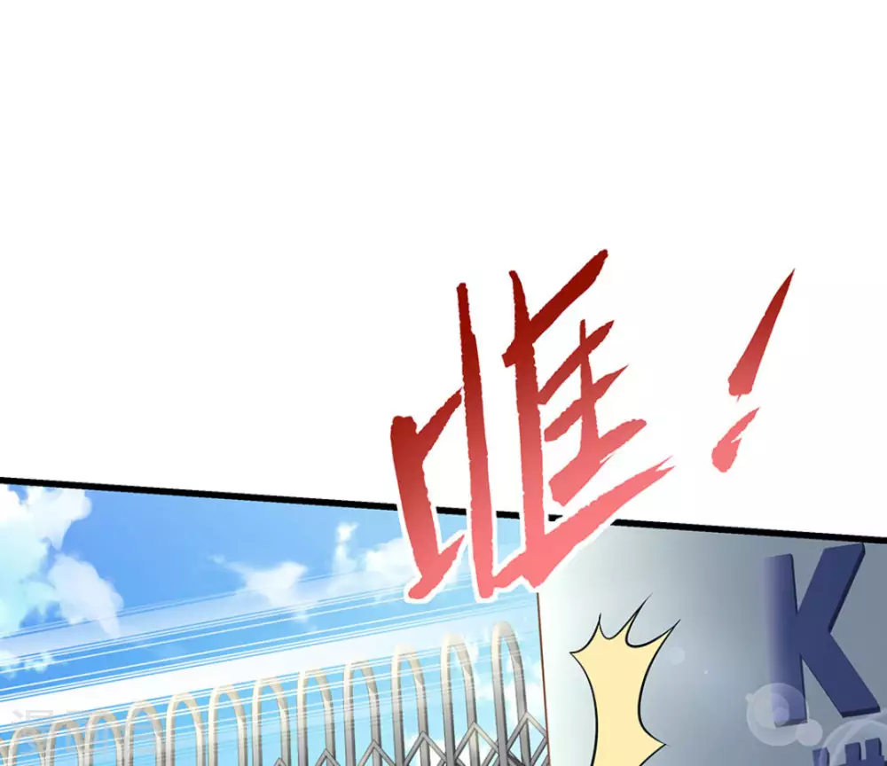 第44话(1/3)-第44话