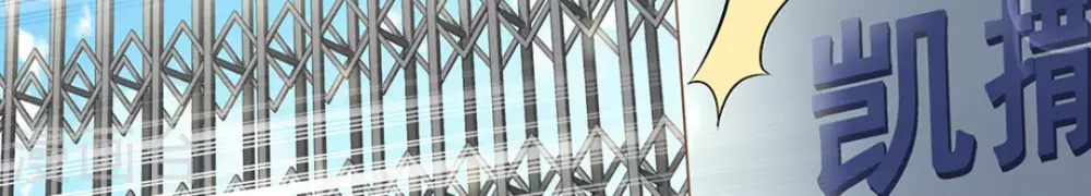 第44话(1/3)-第44话