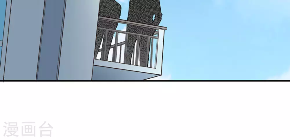 第44话(1/3)-第44话