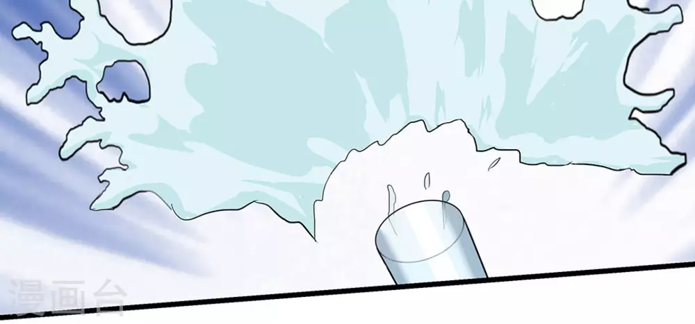 第44话(1/3)-第44话