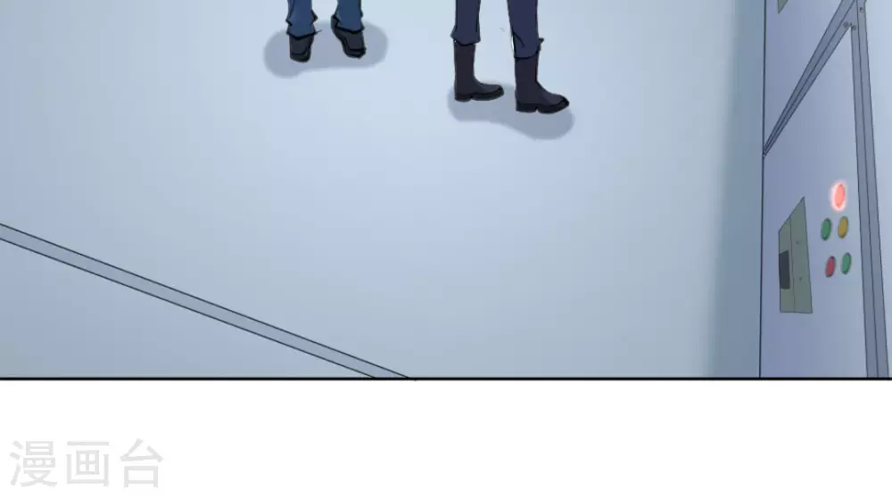 第46话(1/2)-第46话