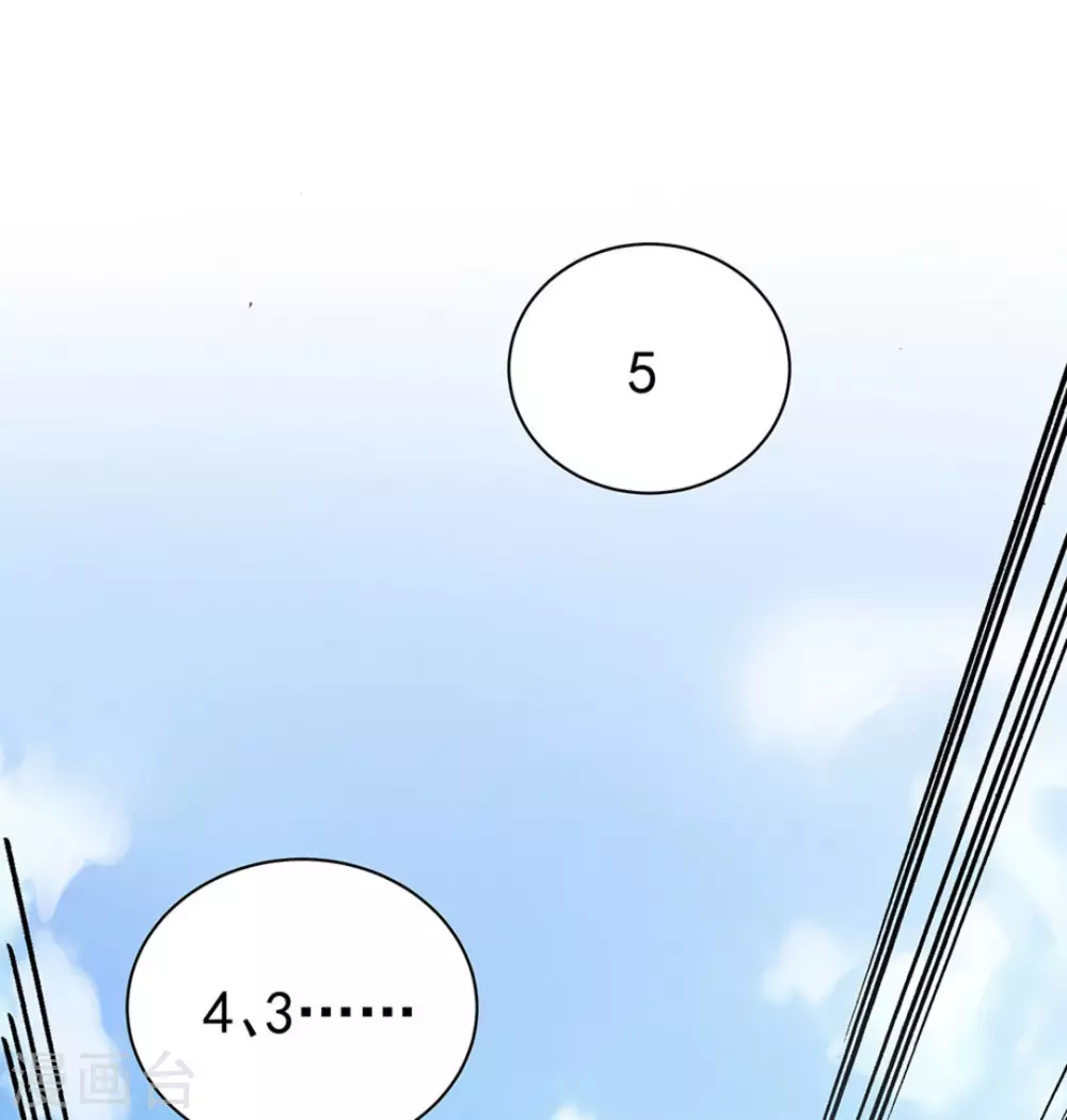 第46话(1/2)-第46话