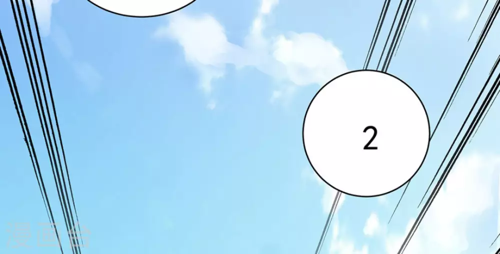 第46话(1/2)-第46话