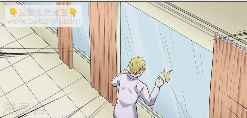 第46话(1/2)-第46话