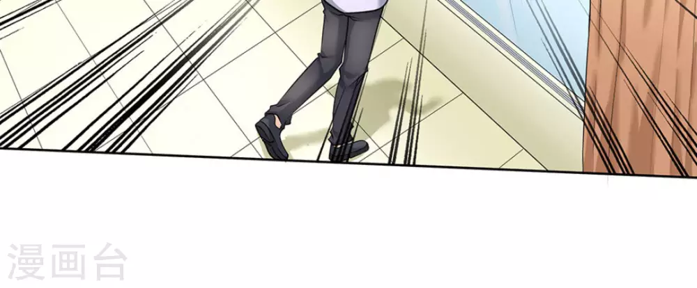 第46话(1/2)-第46话