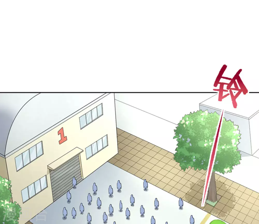 第46话(1/2)-第46话