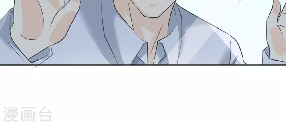 第46话(1/2)-第46话