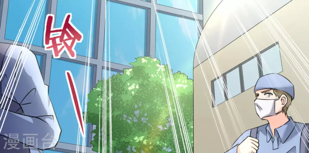 第46话(1/2)-第46话