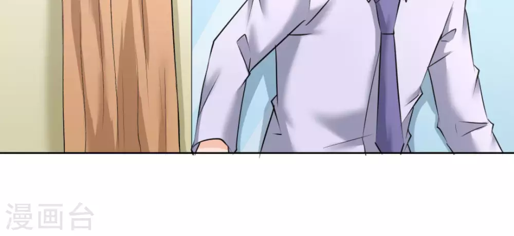 第46话(1/2)-第46话