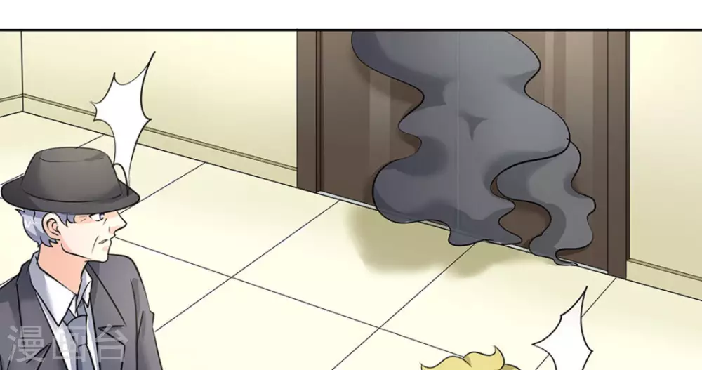 第46话(1/2)-第46话