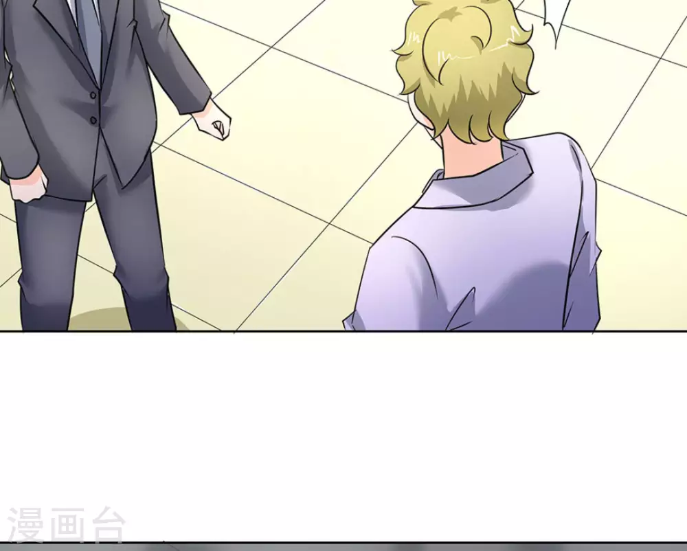 第46话(1/2)-第46话