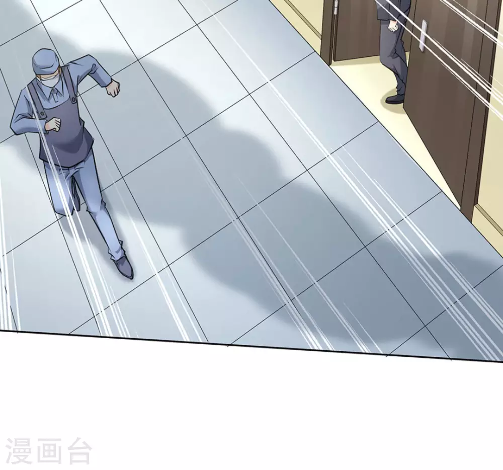 第46话(1/2)-第46话