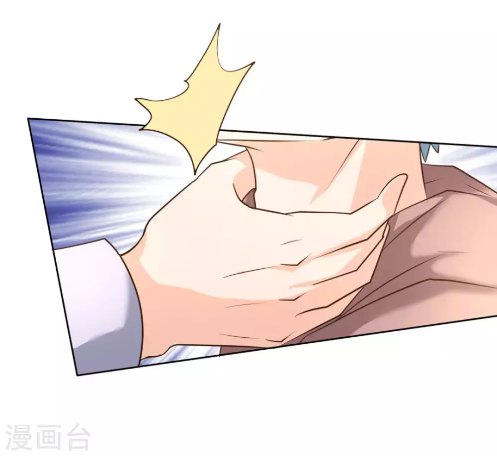 第46话(1/2)-第46话