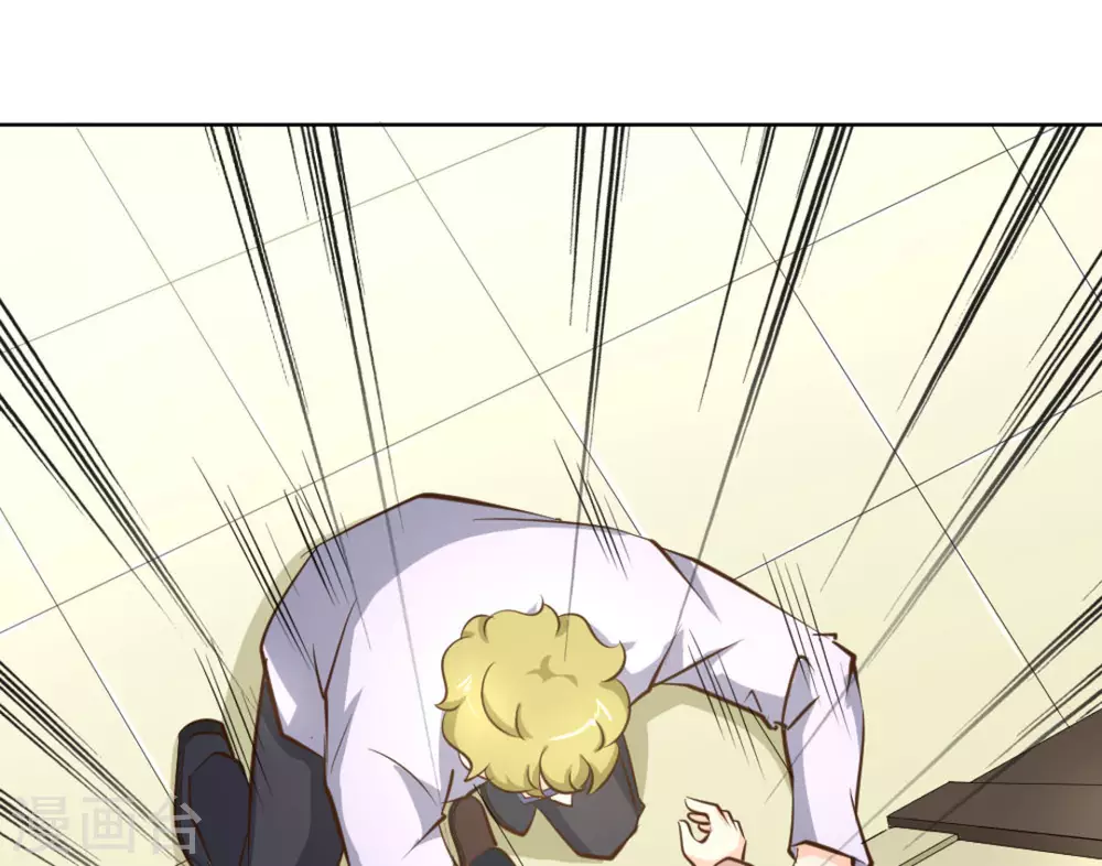 第46话(1/2)-第46话