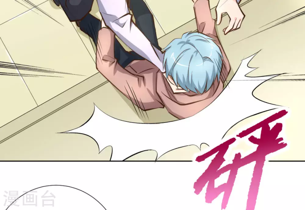 第46话(1/2)-第46话