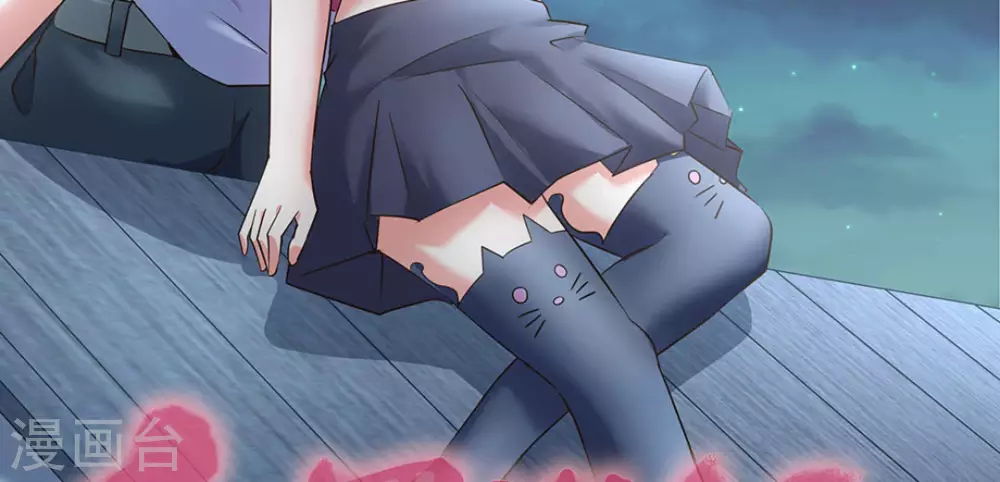 第48话(1/2)-第48话